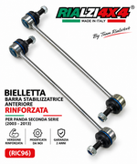 Front anti-roll bar link Panda mk2 169
