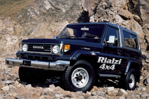 Sospensioni Toyota  Land cruiser  serie 70,
