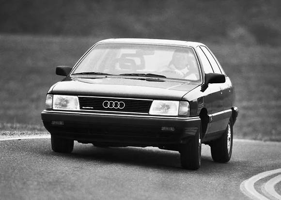 Ammortizzatori anteriori Audi 100 Quattro